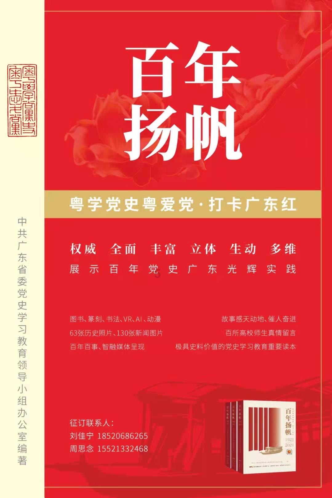 在boss直聘找工作可信吗